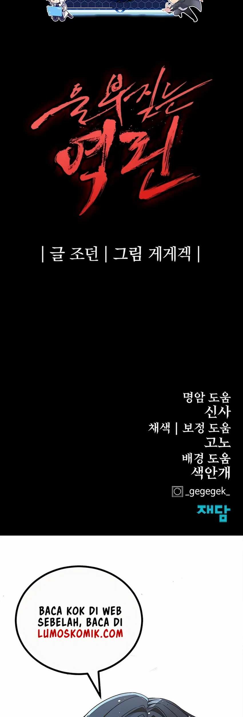 Howling Dragon Chapter 66 Gambar 81