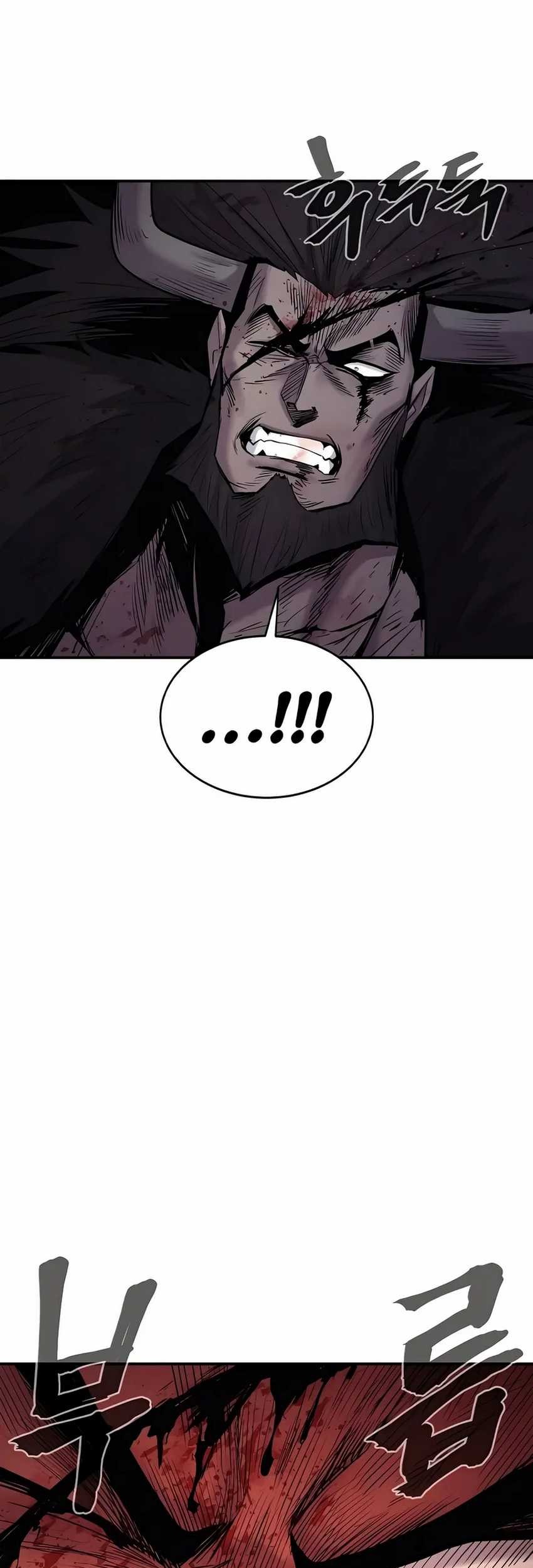 Howling Dragon Chapter 66 Gambar 22