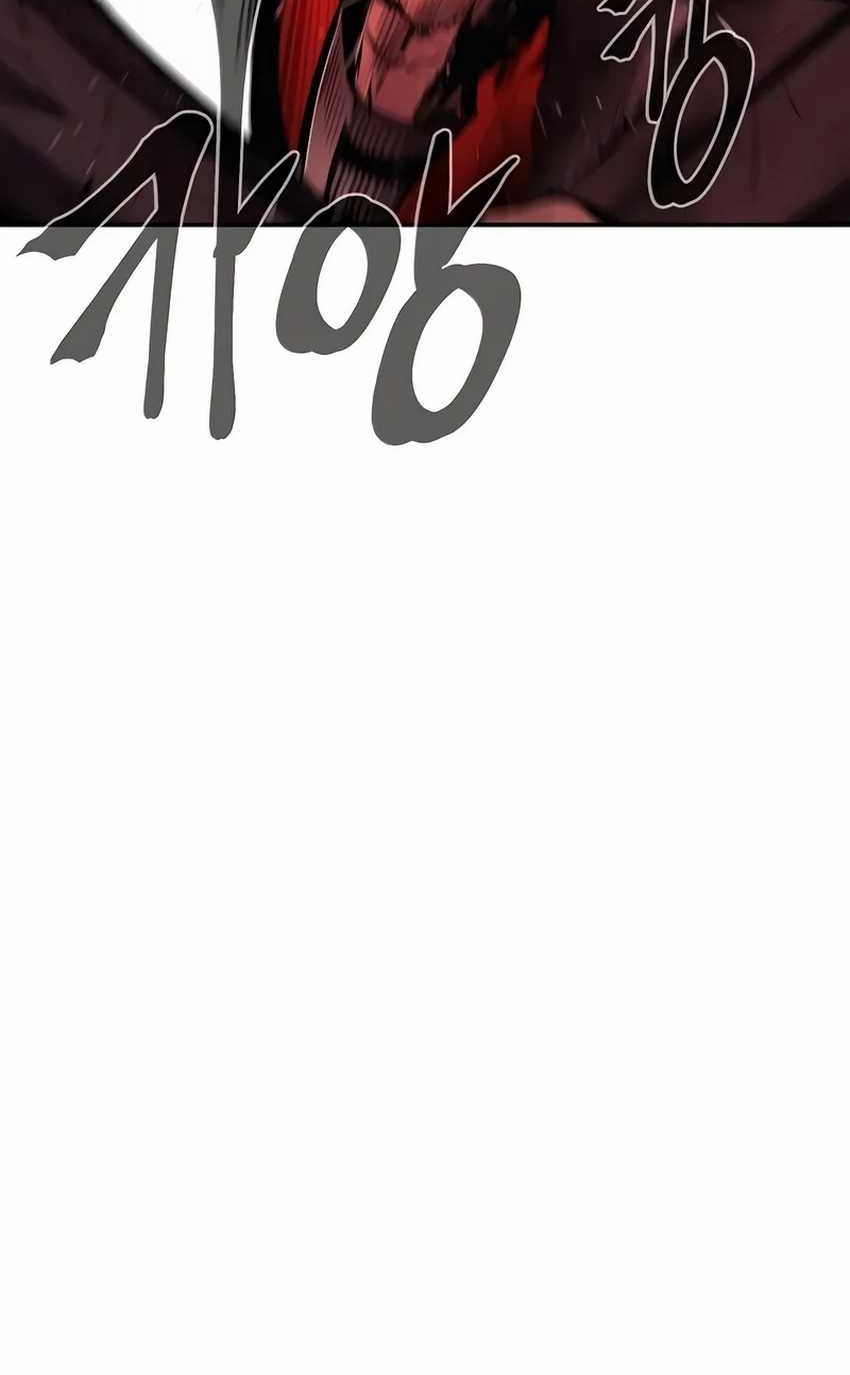 Howling Dragon Chapter 66 Gambar 24