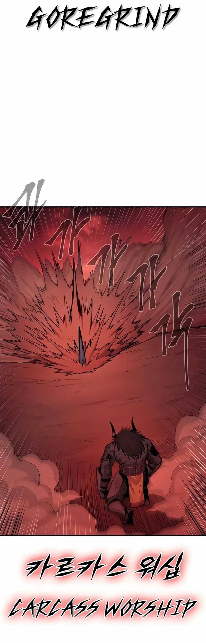 Howling Dragon Chapter 67 Gambar 33