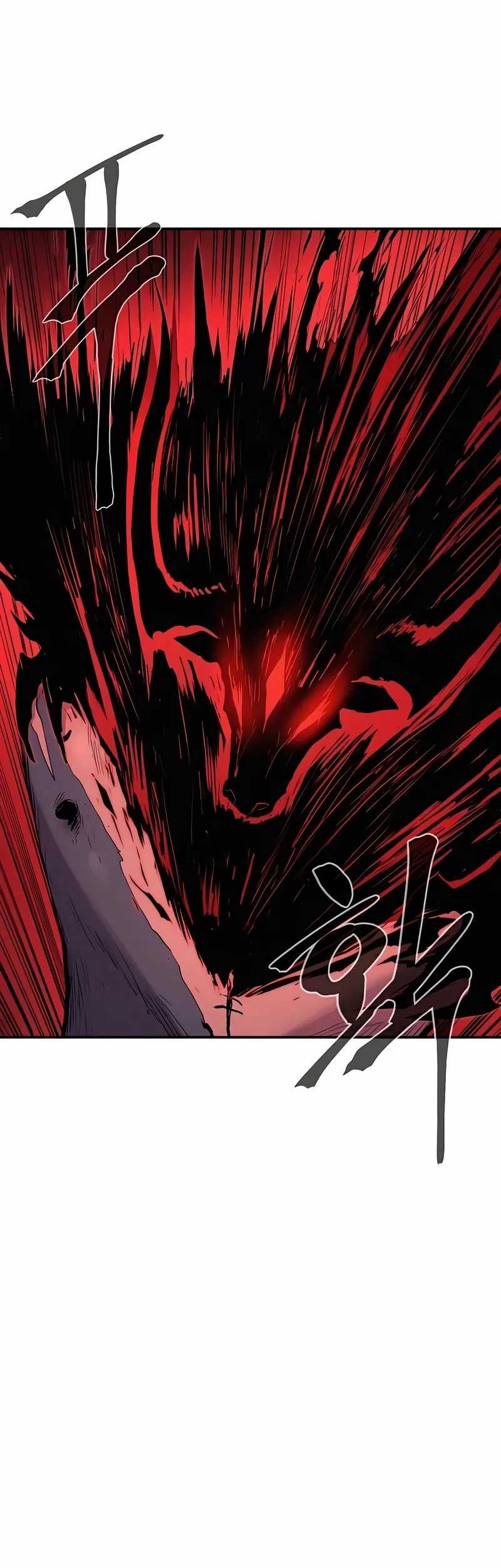 Howling Dragon Chapter 67 Gambar 55