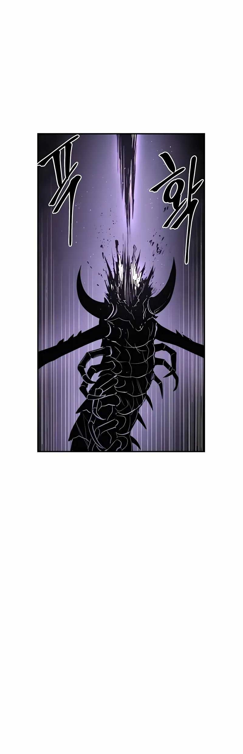 Howling Dragon Chapter 67 Gambar 10