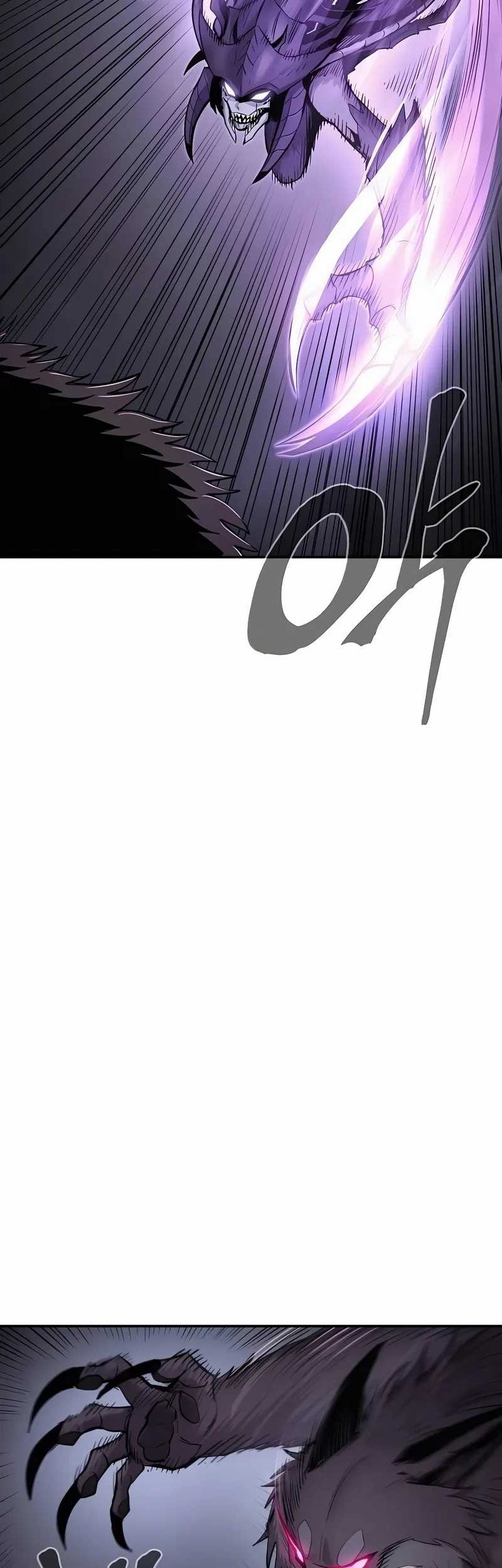 Howling Dragon Chapter 68 Gambar 44