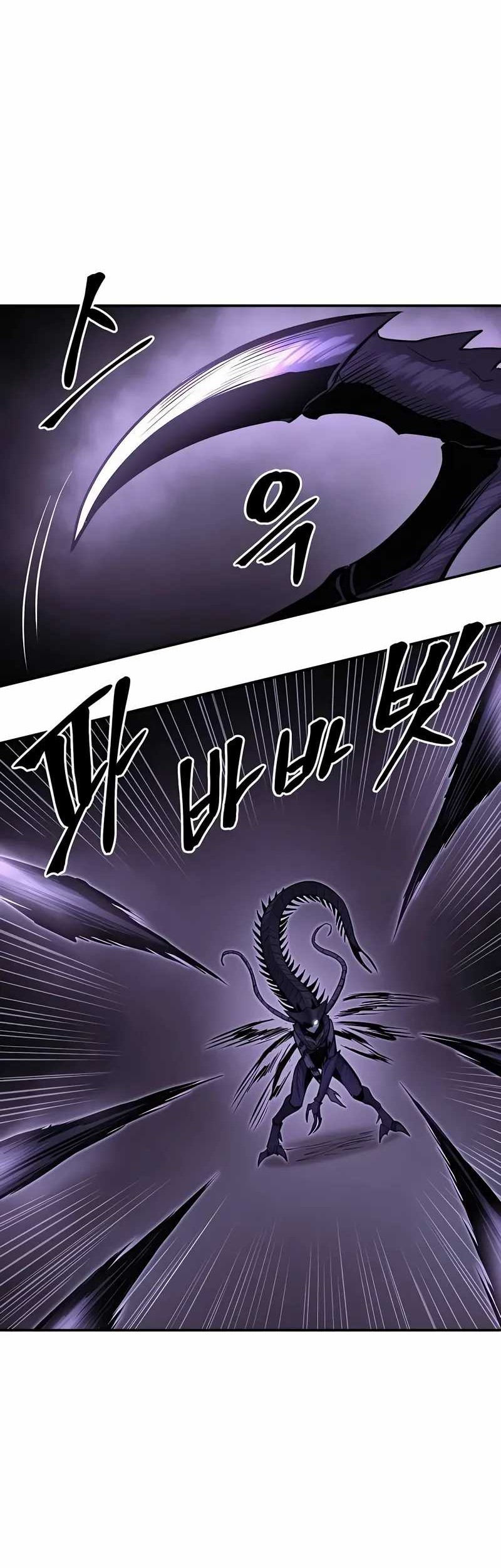 Howling Dragon Chapter 68 Gambar 53