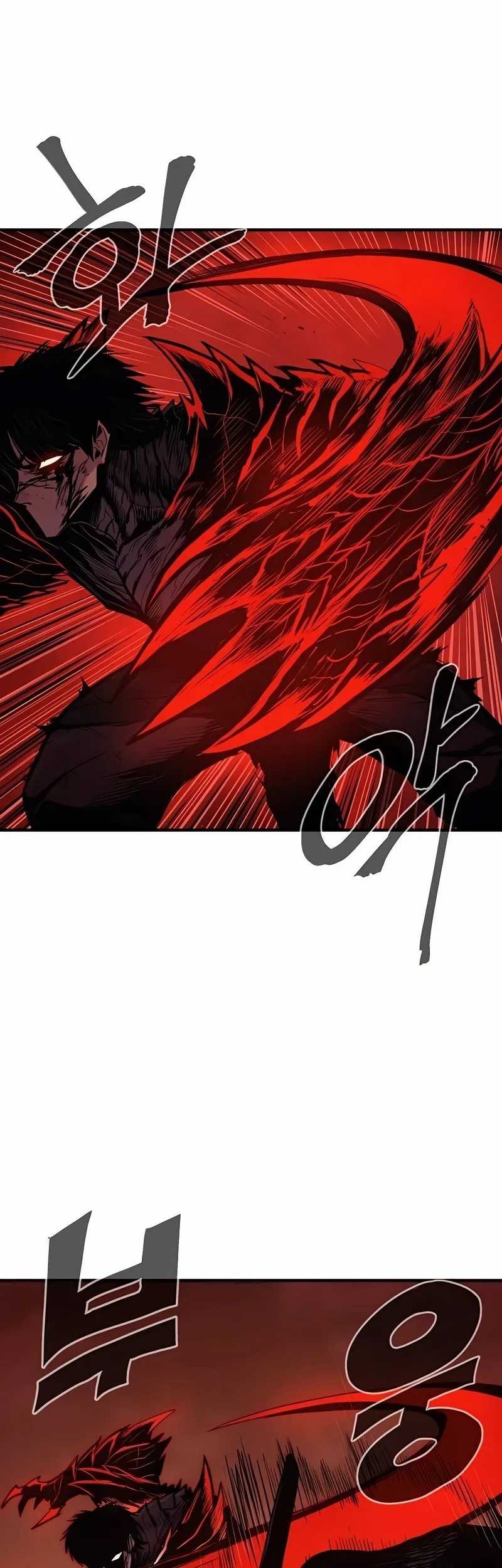 Howling Dragon Chapter 60 Gambar 8