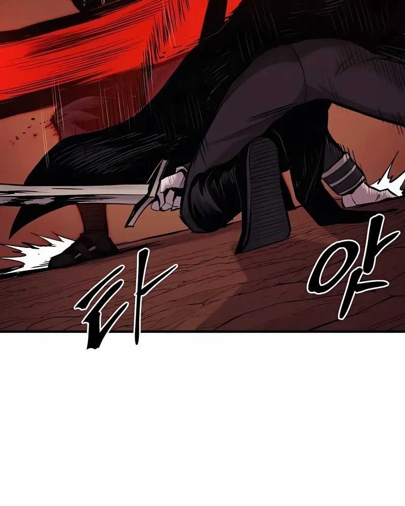 Howling Dragon Chapter 60 Gambar 9