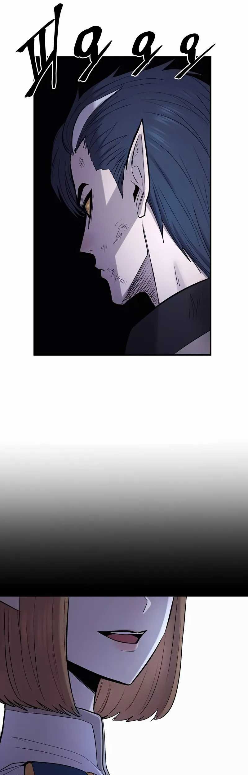 Howling Dragon Chapter 60 Gambar 28