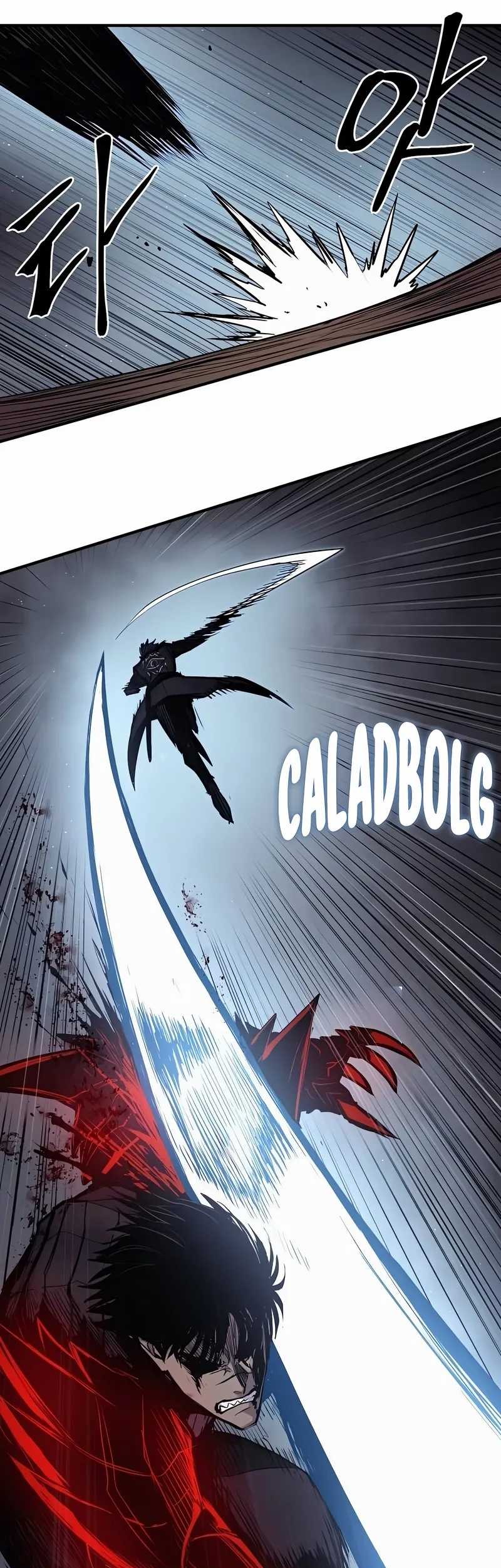 Howling Dragon Chapter 60 Gambar 42