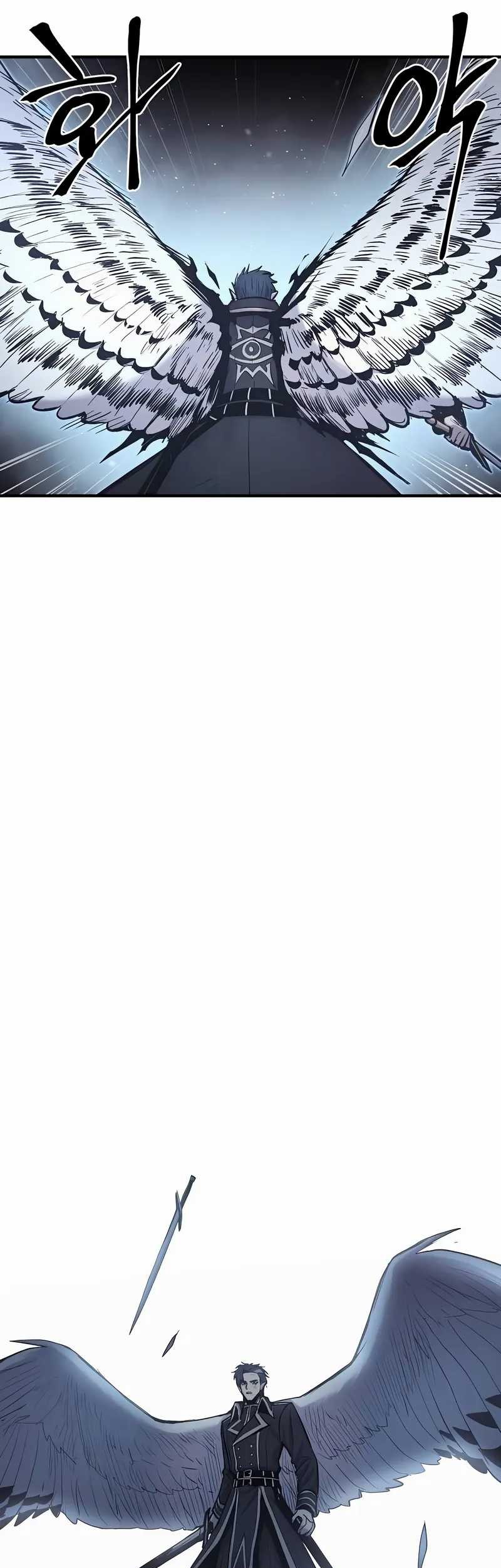 Howling Dragon Chapter 60 Gambar 45