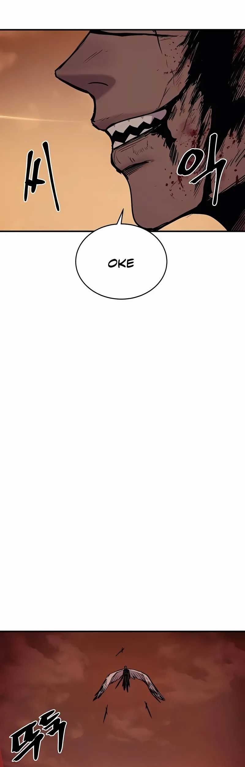 Howling Dragon Chapter 60 Gambar 48