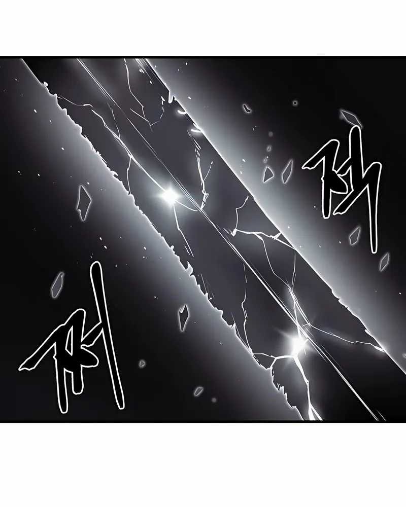 Howling Dragon Chapter 60 Gambar 59