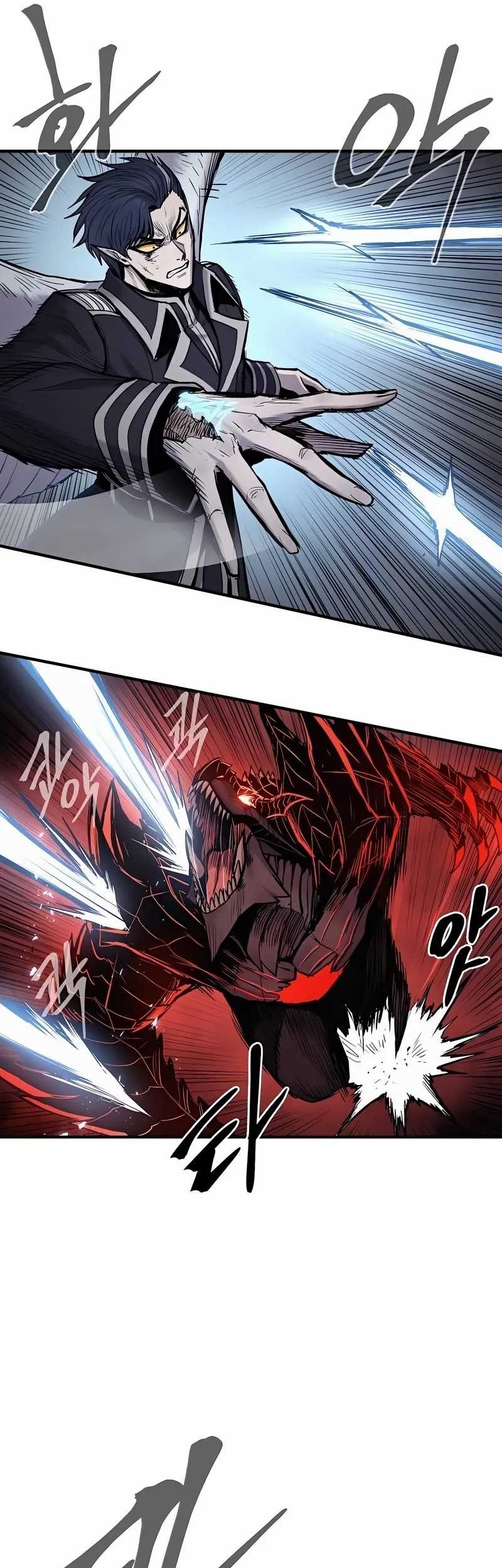 Howling Dragon Chapter 60 Gambar 62