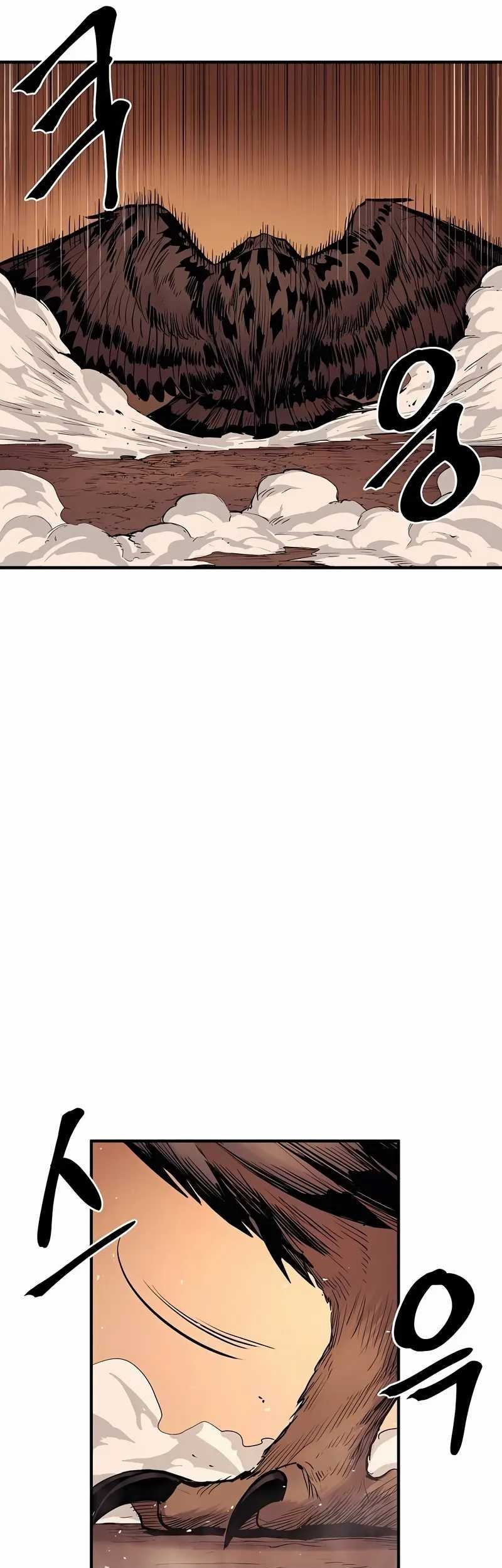 Howling Dragon Chapter 60 Gambar 71