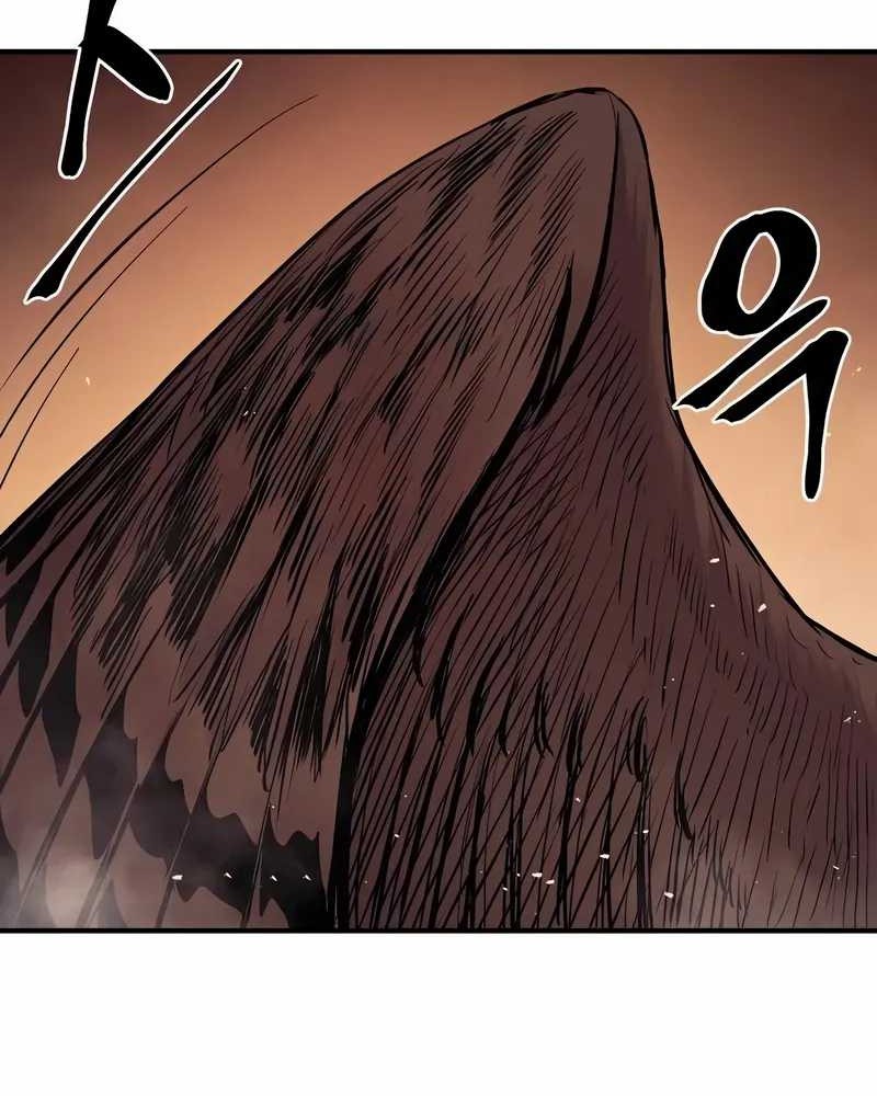 Howling Dragon Chapter 60 Gambar 76