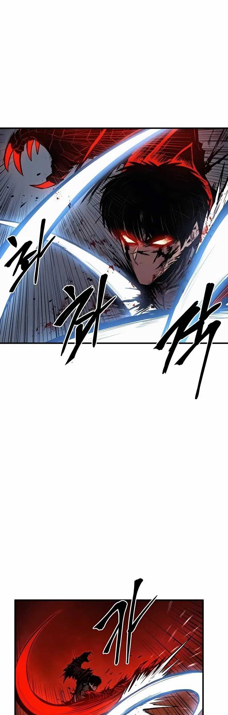 Howling Dragon Chapter 60 Gambar 5