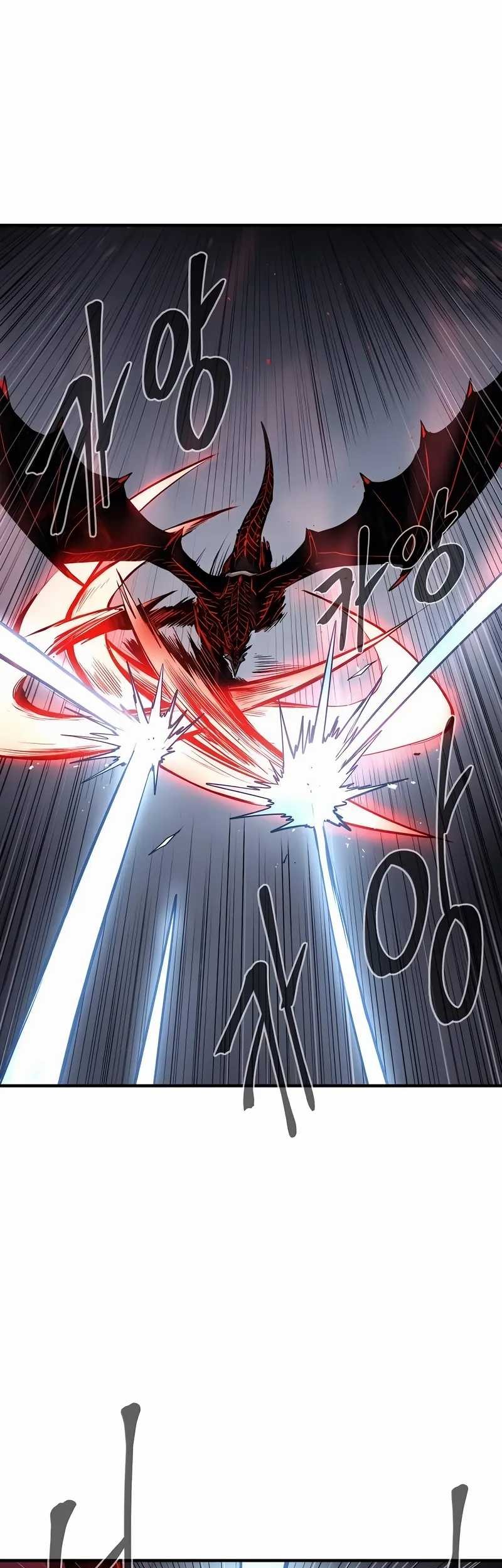 Howling Dragon Chapter 61 Gambar 40