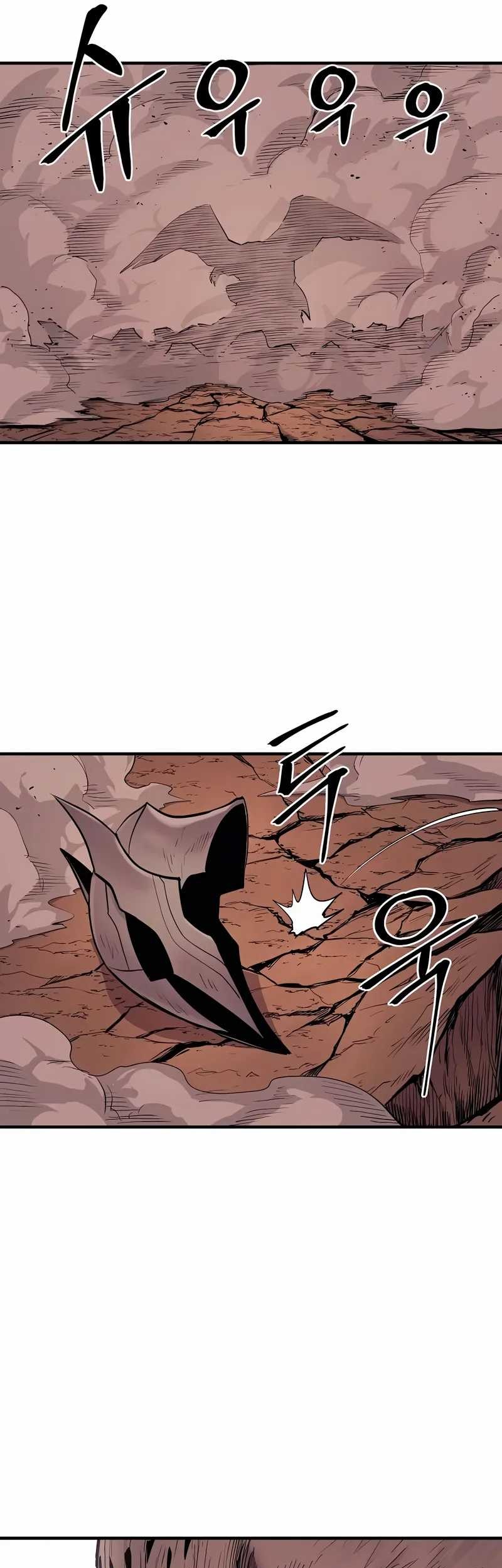 Howling Dragon Chapter 61 Gambar 49