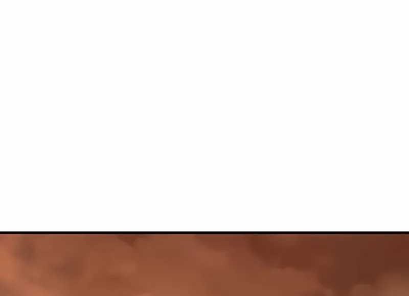 Howling Dragon Chapter 61 Gambar 69