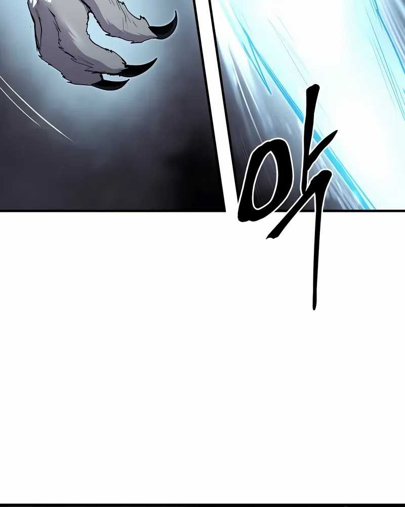 Howling Dragon Chapter 61 Gambar 25