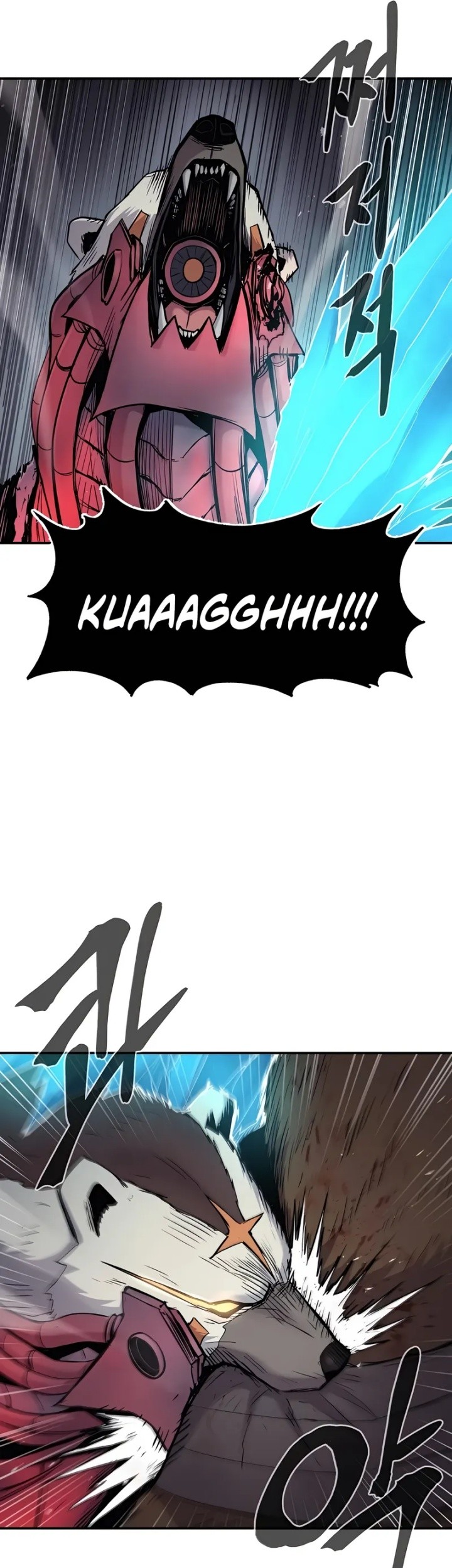 Howling Dragon Chapter 63 Gambar 58