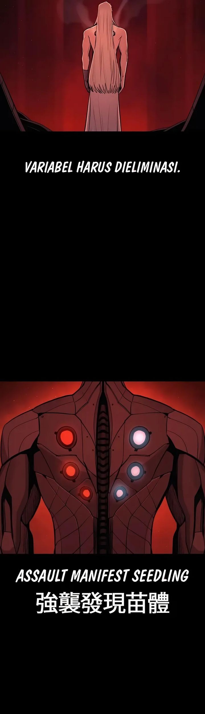 Howling Dragon Chapter 74 Gambar 5