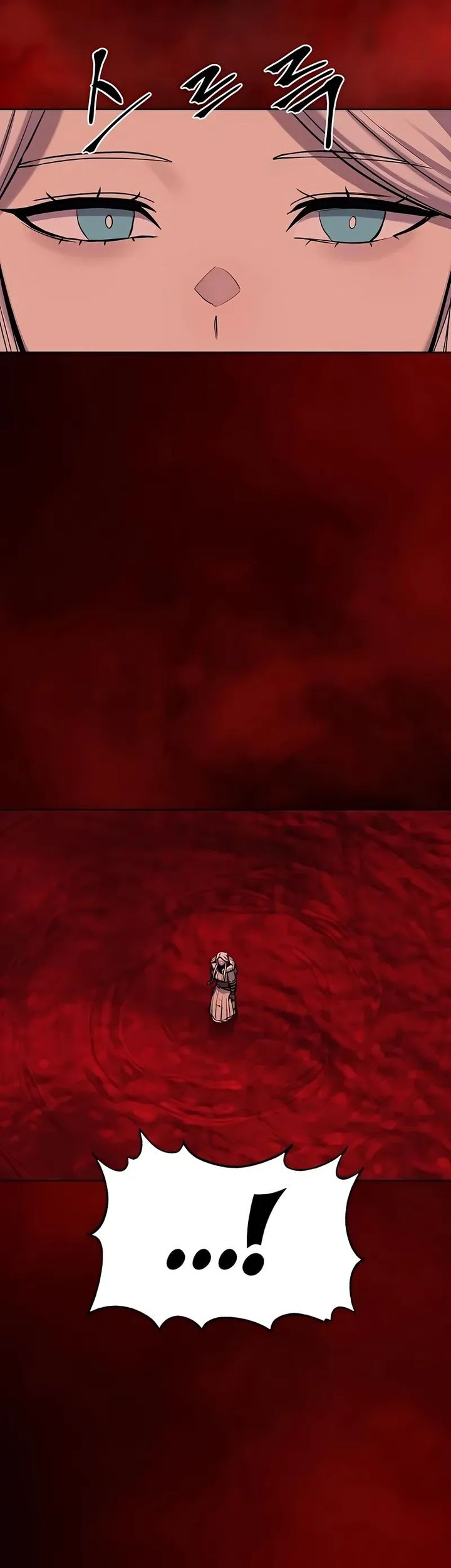 Howling Dragon Chapter 74 Gambar 67