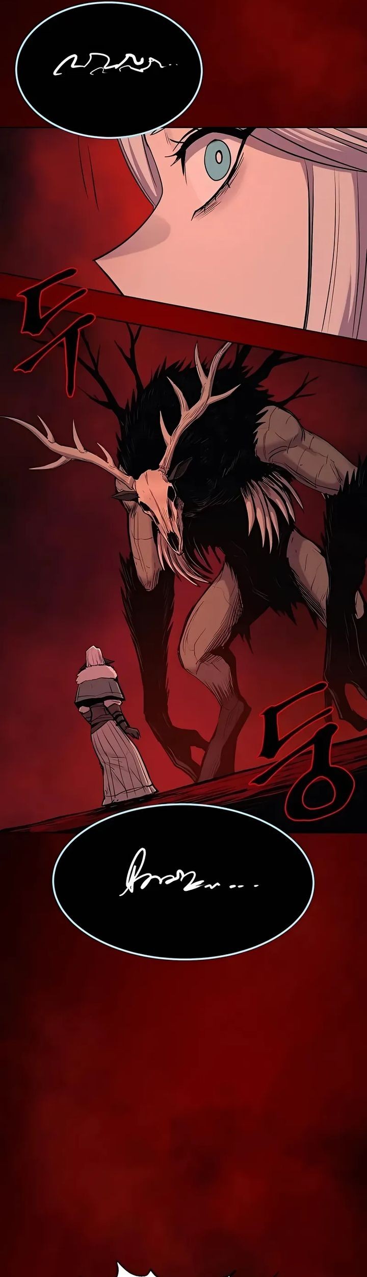 Howling Dragon Chapter 74 Gambar 69