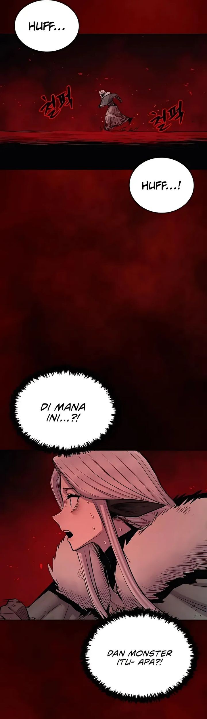 Howling Dragon Chapter 74 Gambar 71