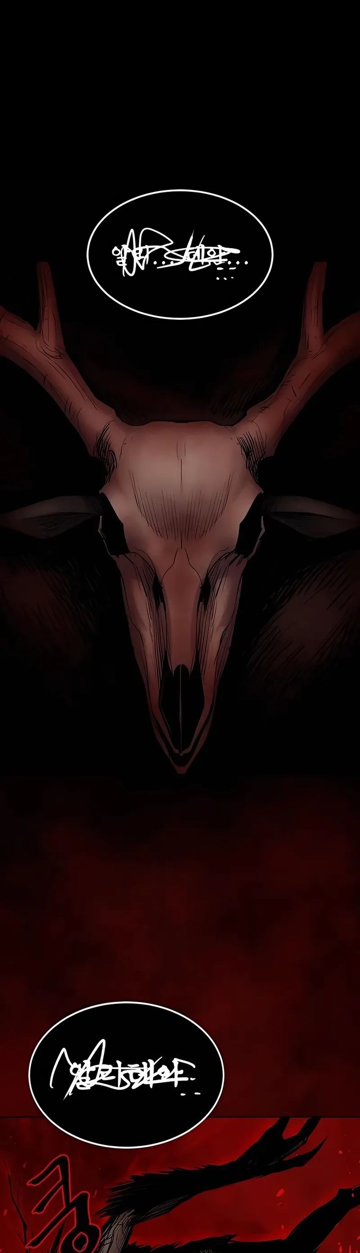 Howling Dragon Chapter 74 Gambar 73