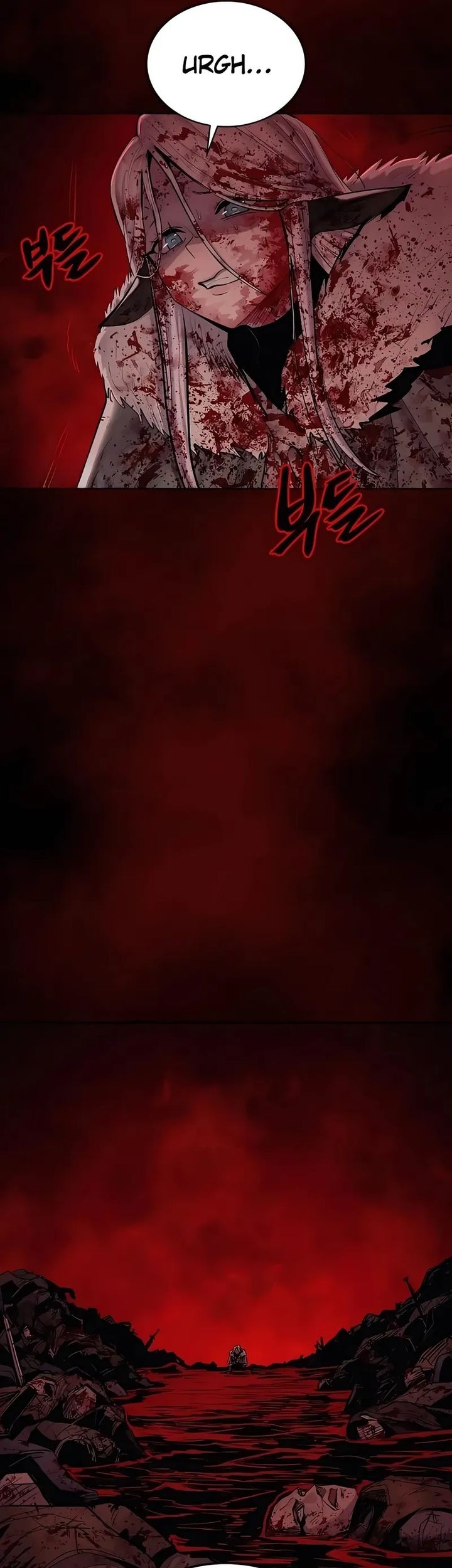 Howling Dragon Chapter 74 Gambar 77