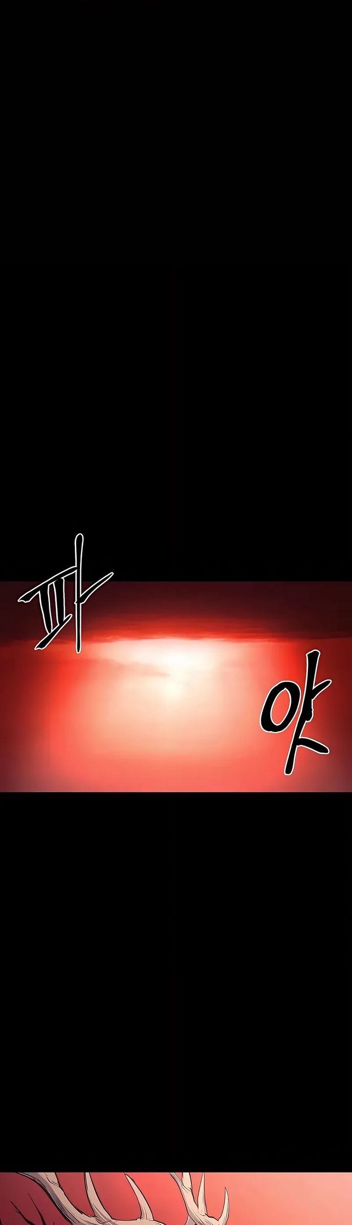 Howling Dragon Chapter 74 Gambar 85