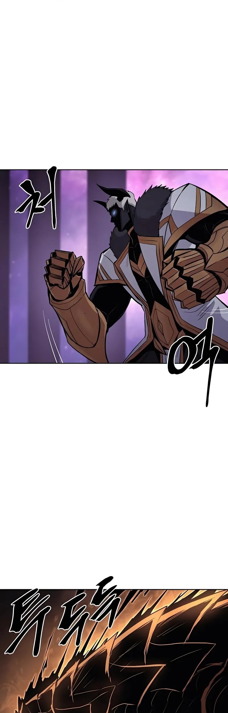 Howling Dragon Chapter 75 Gambar 65