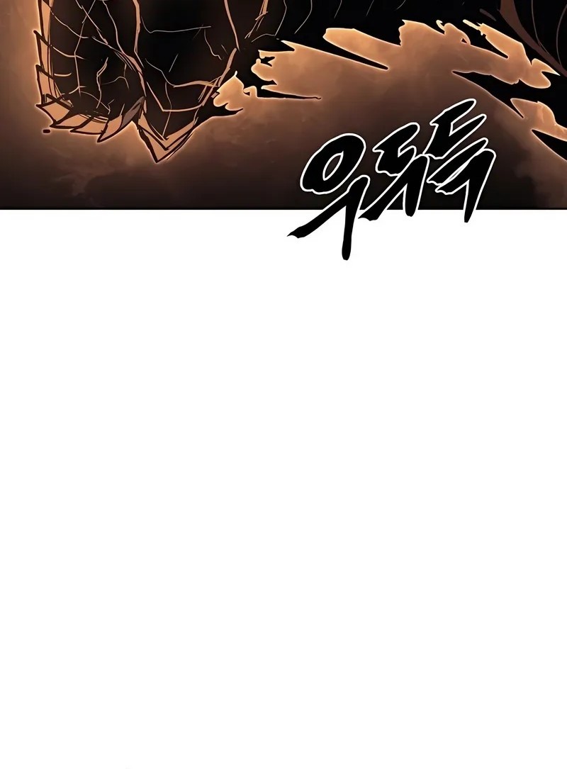 Howling Dragon Chapter 75 Gambar 66