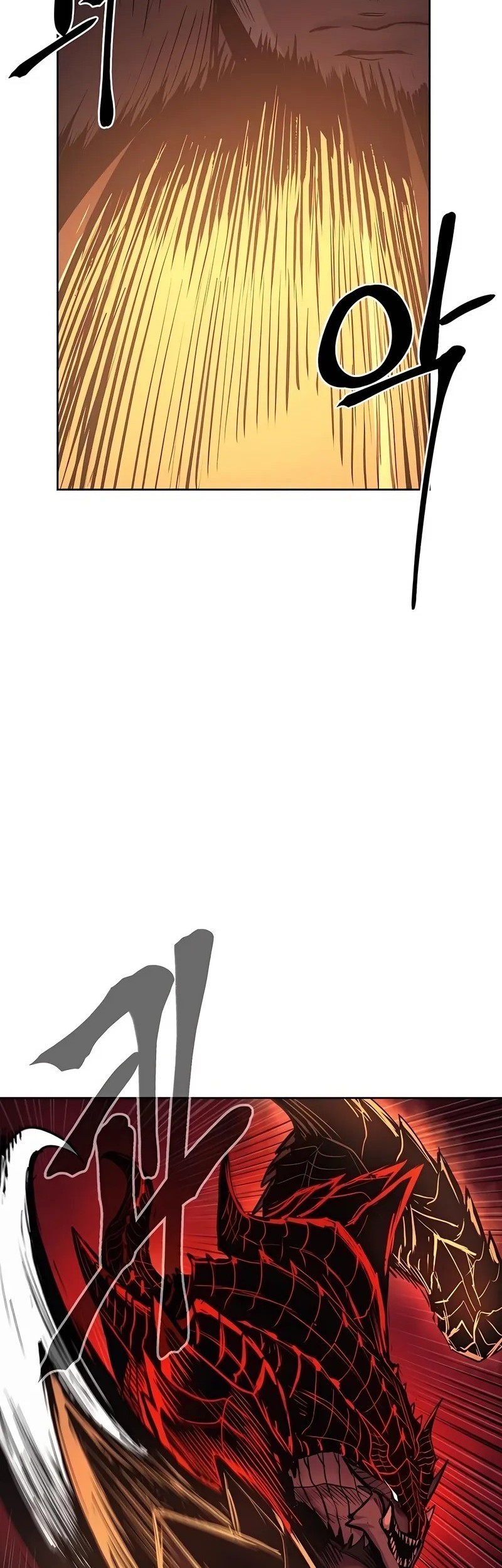 Howling Dragon Chapter 75 Gambar 68