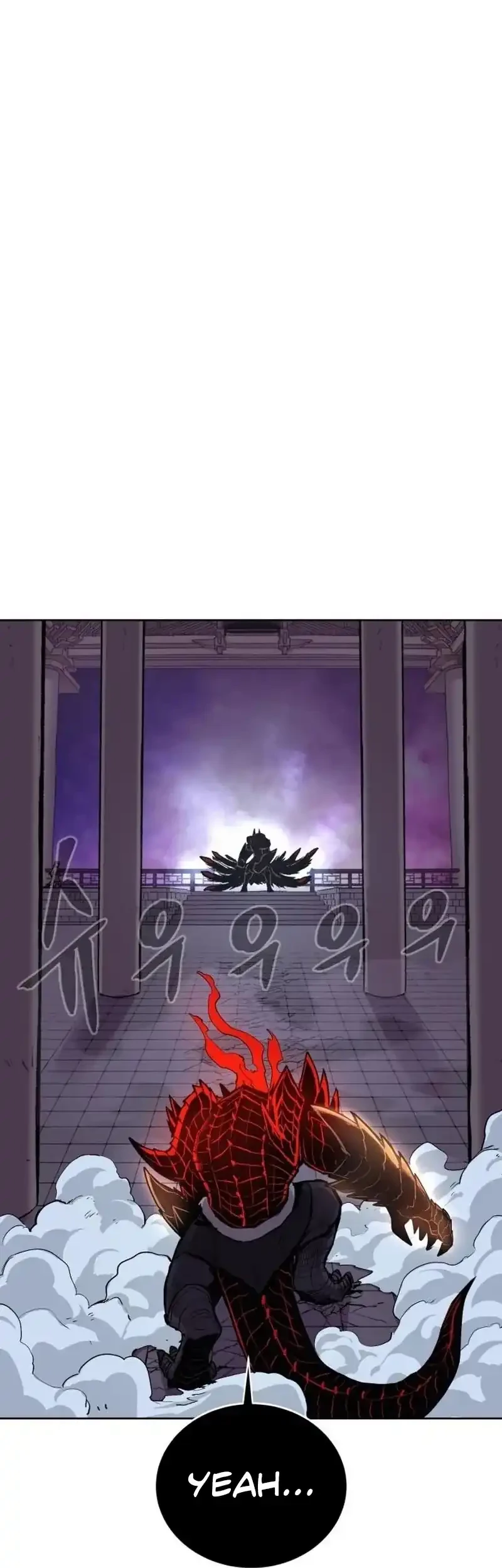 Howling Dragon Chapter 76 Gambar 6