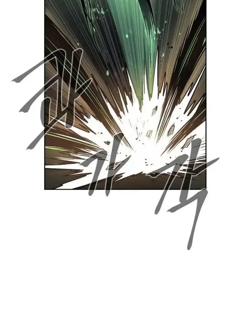 Howling Dragon Chapter 76 Gambar 32