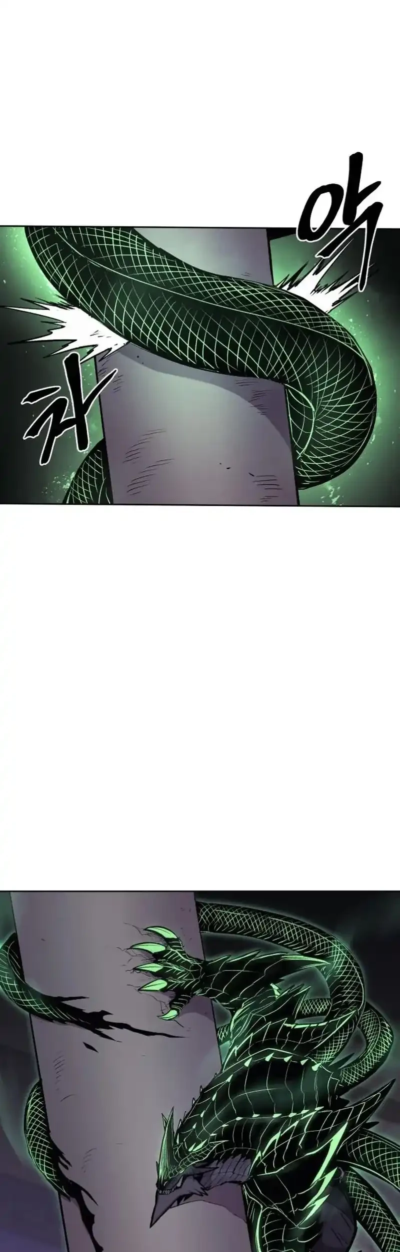 Howling Dragon Chapter 76 Gambar 33