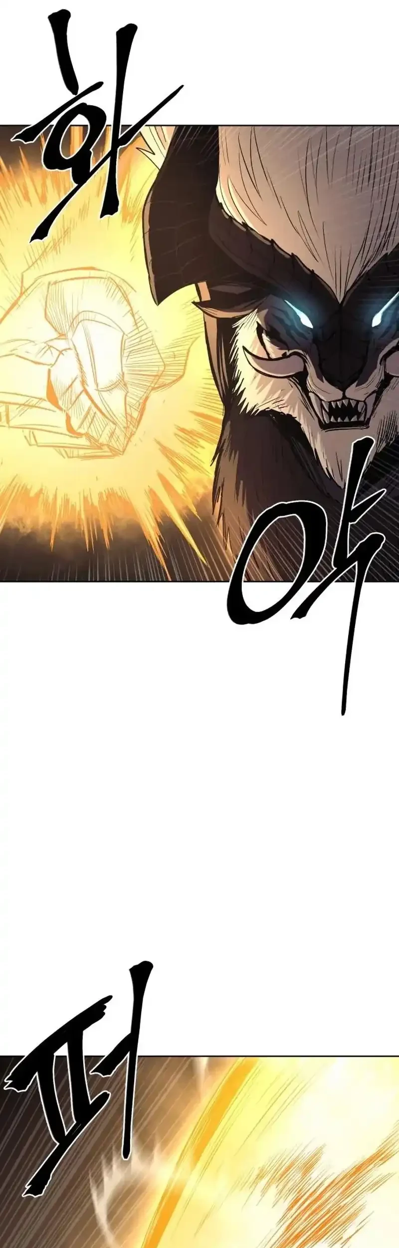 Howling Dragon Chapter 76 Gambar 39