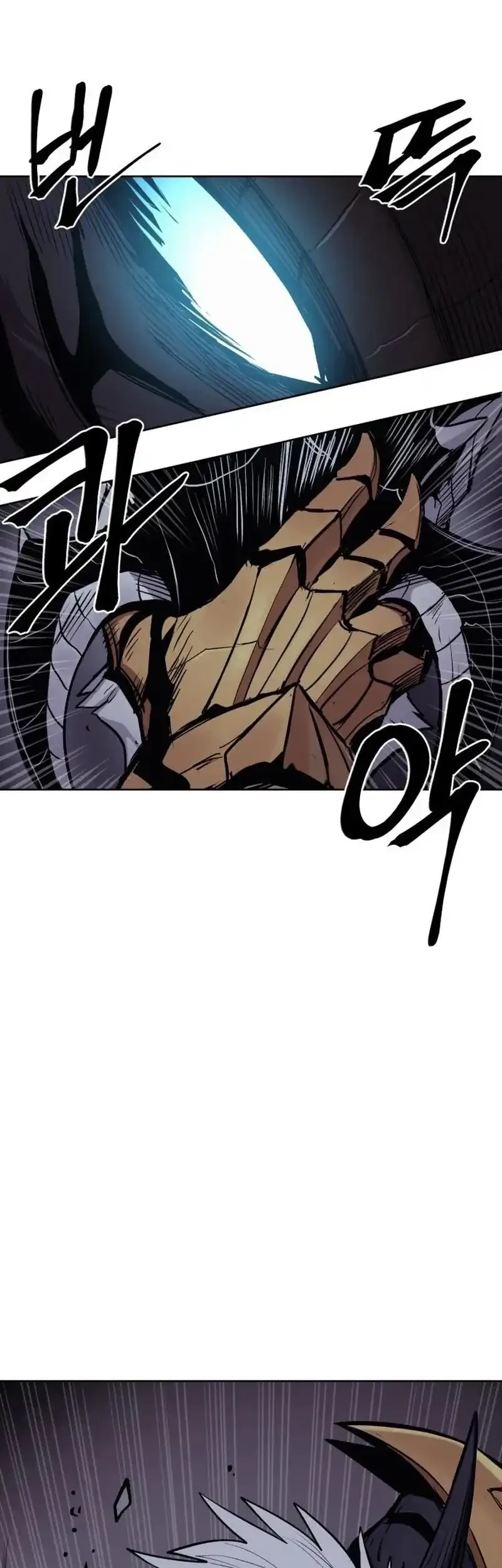 Howling Dragon Chapter 76 Gambar 45