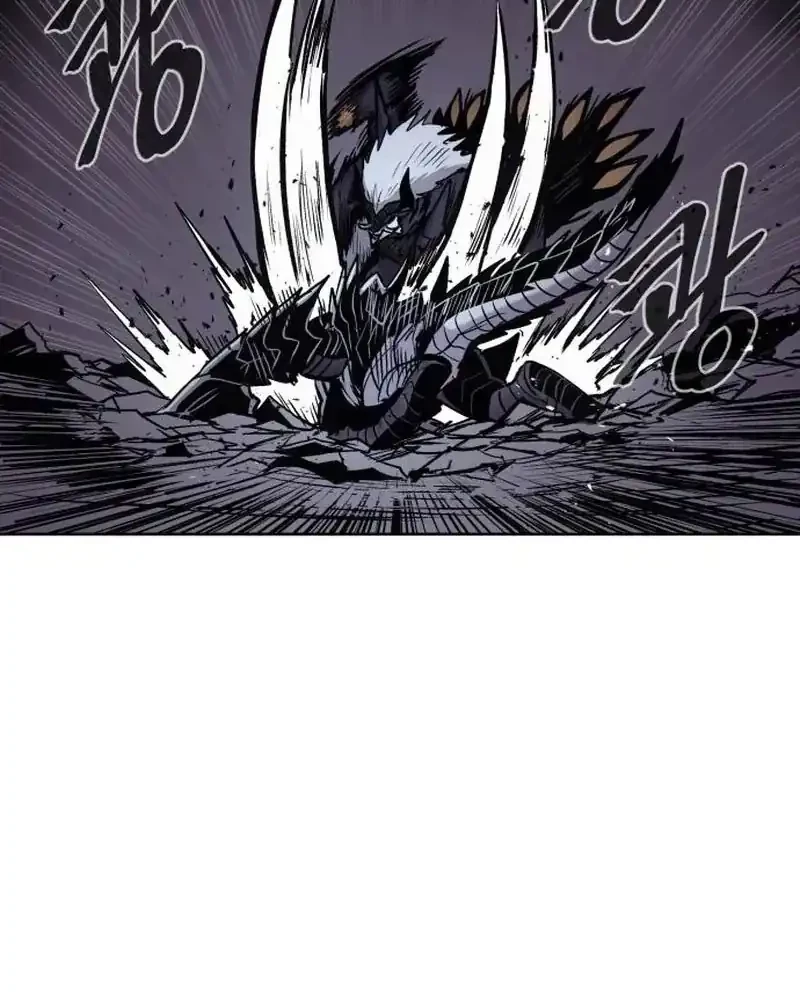 Howling Dragon Chapter 76 Gambar 47