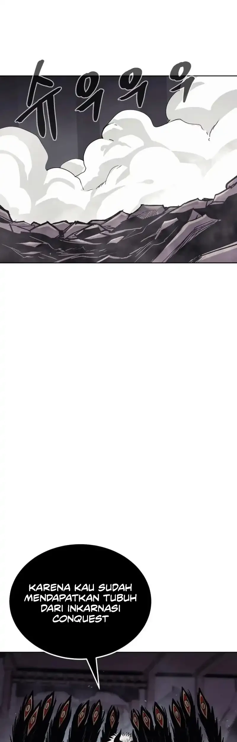 Howling Dragon Chapter 76 Gambar 51