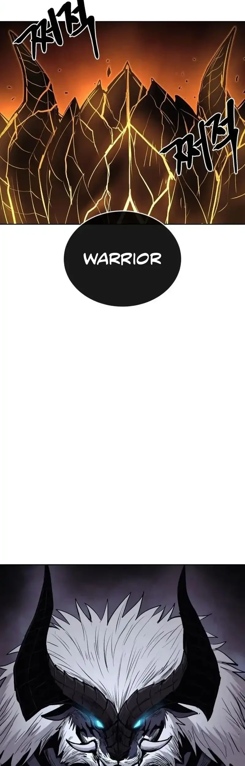 Howling Dragon Chapter 76 Gambar 55