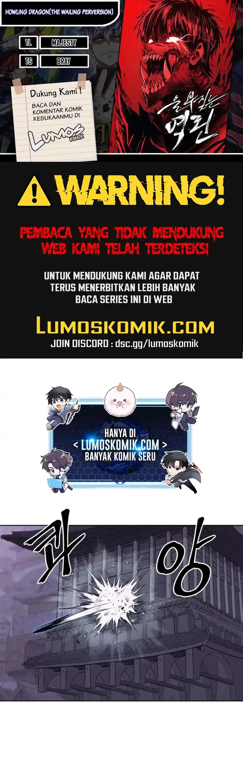Komik Howling Dragon Chapter 76 gambar nomor 1