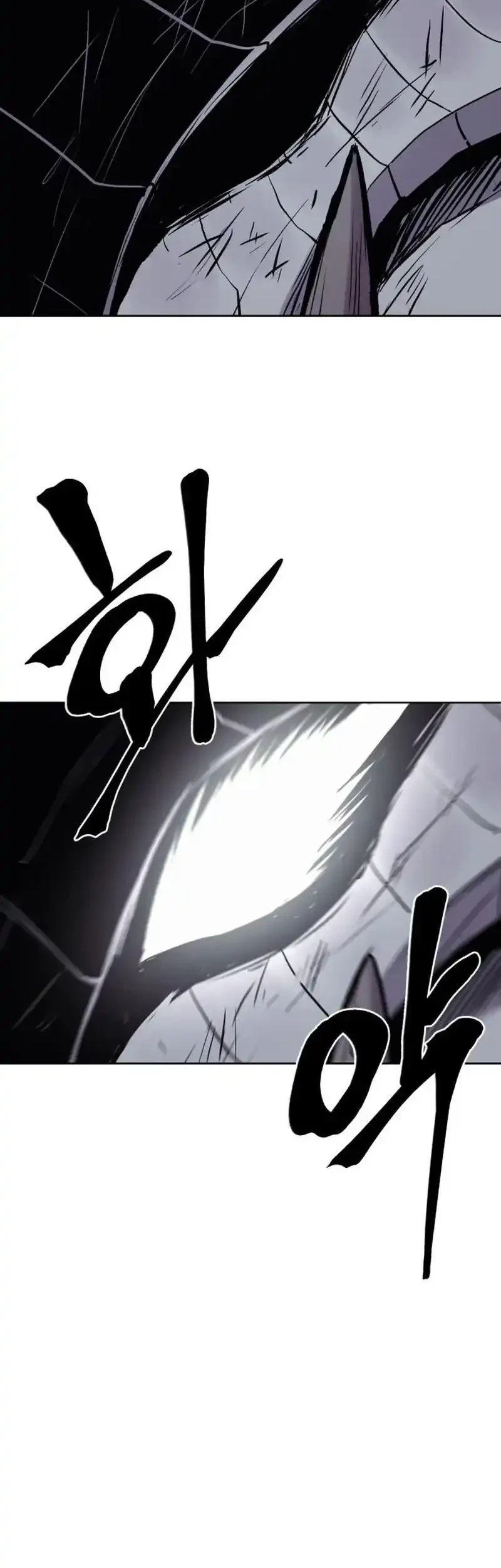 Howling Dragon Chapter 76 Gambar 58