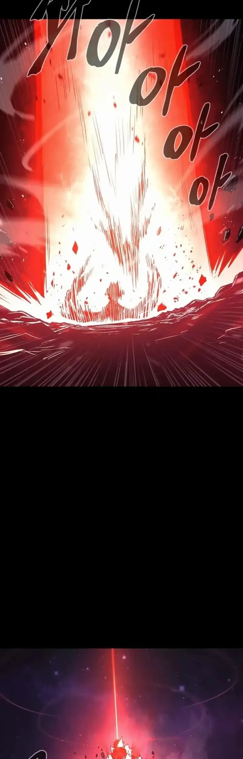 Howling Dragon Chapter 76 Gambar 61