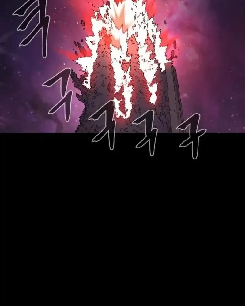 Howling Dragon Chapter 76 Gambar 62