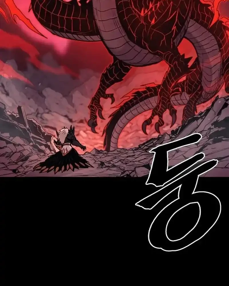 Howling Dragon Chapter 76 Gambar 68