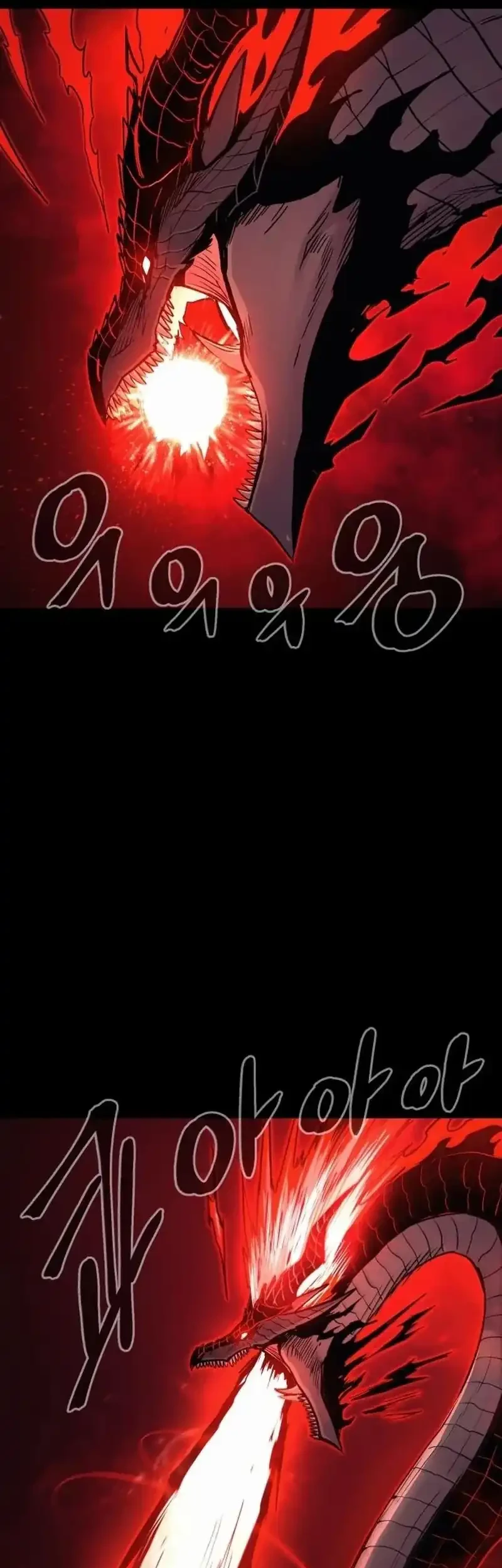 Howling Dragon Chapter 76 Gambar 72