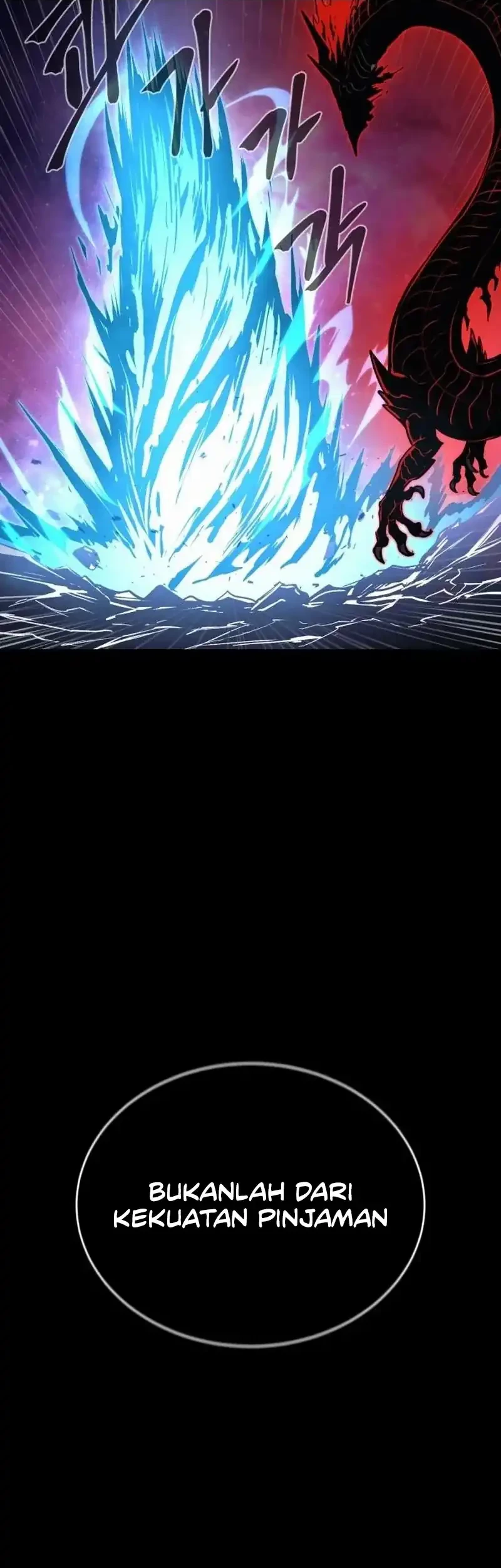 Howling Dragon Chapter 76 Gambar 82