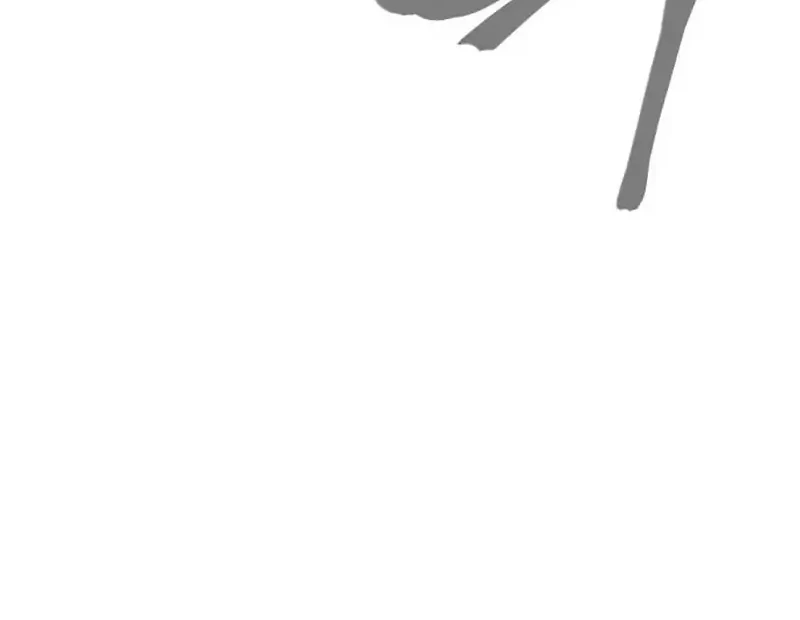 Howling Dragon Chapter 76 Gambar 20